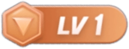 等级-LV1|奶锤社区